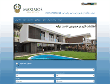 Tablet Screenshot of maximosturkey.com